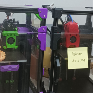 3d프린터 보론 0.2 voron0.2 판매합니다