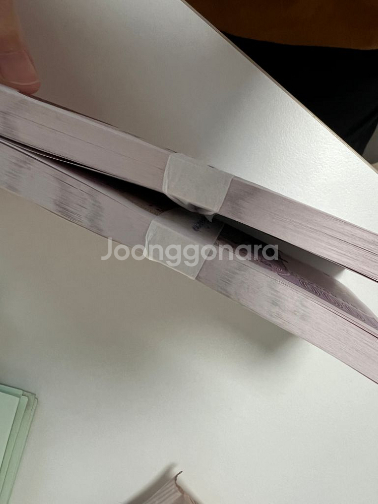 한국은행 만원권 천원권 구권 100연번 보유--2