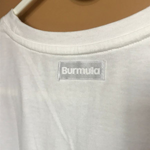 Burmula 버뮬라 화이트 크롭티