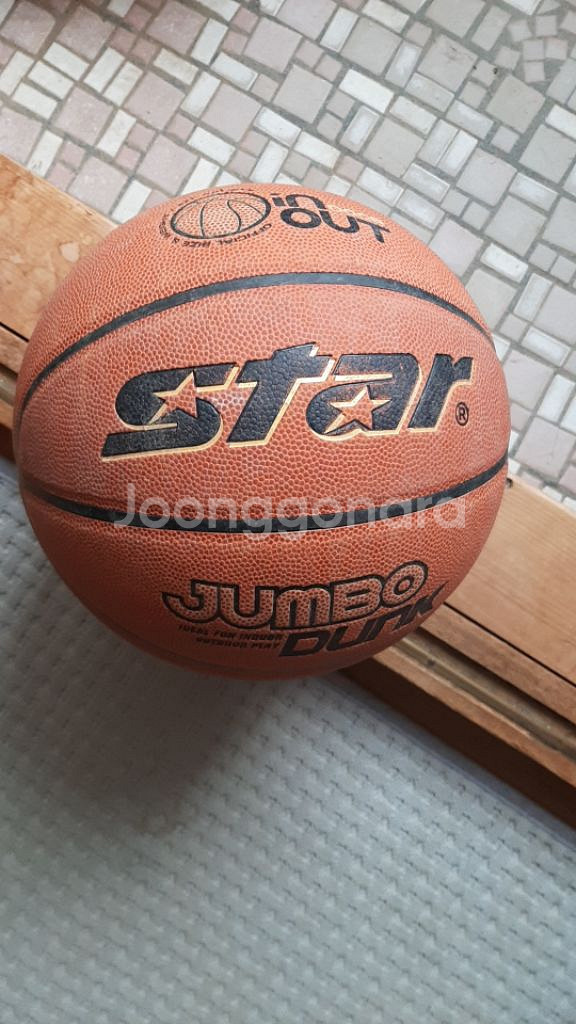 스타 점보 덩크 농구공--0