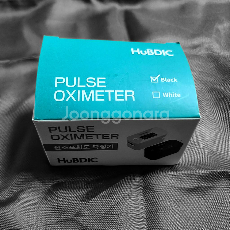 휴비딕 산소포화도 맥박 측정기 펄스옥시미터 가정용 휴대--4