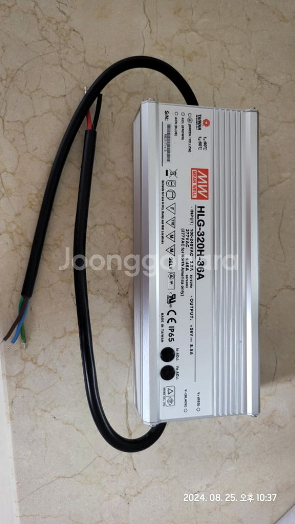 민웰 SMPS HLG 320H 38A--2