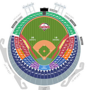 9/8 LG 한화전 1루외야 2연석