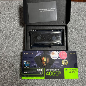 갤럭시 RTX 4060ti OC 8기가 미개봉급