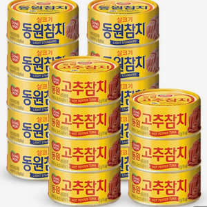 동원참치 150g 총20개(살10+고10)