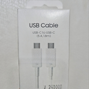 삼성 USB-C to USB 케이블