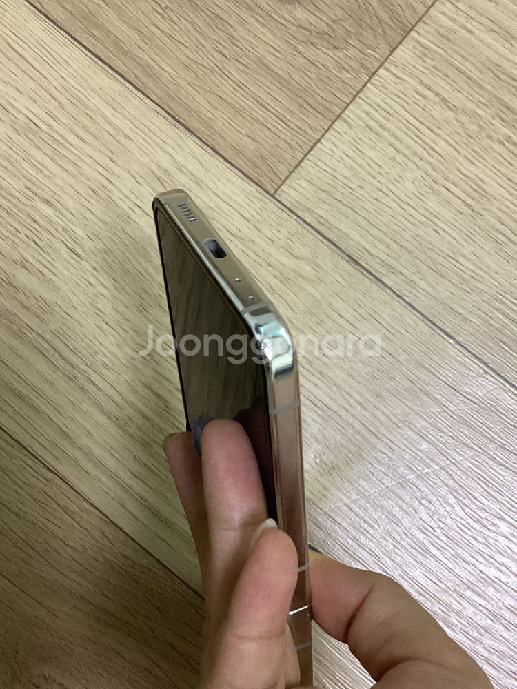 갤럭시Z플립5 아이보리 256GB--2