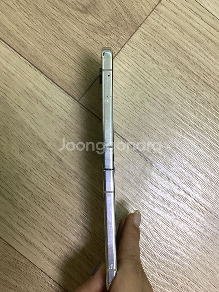 갤럭시Z플립5 아이보리 256GB--3