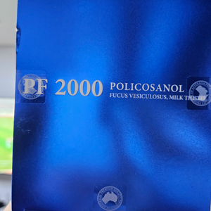 호주 PF2000