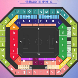 대한민국 팔레스타이 A매치 2등석B 2연석 월드컵