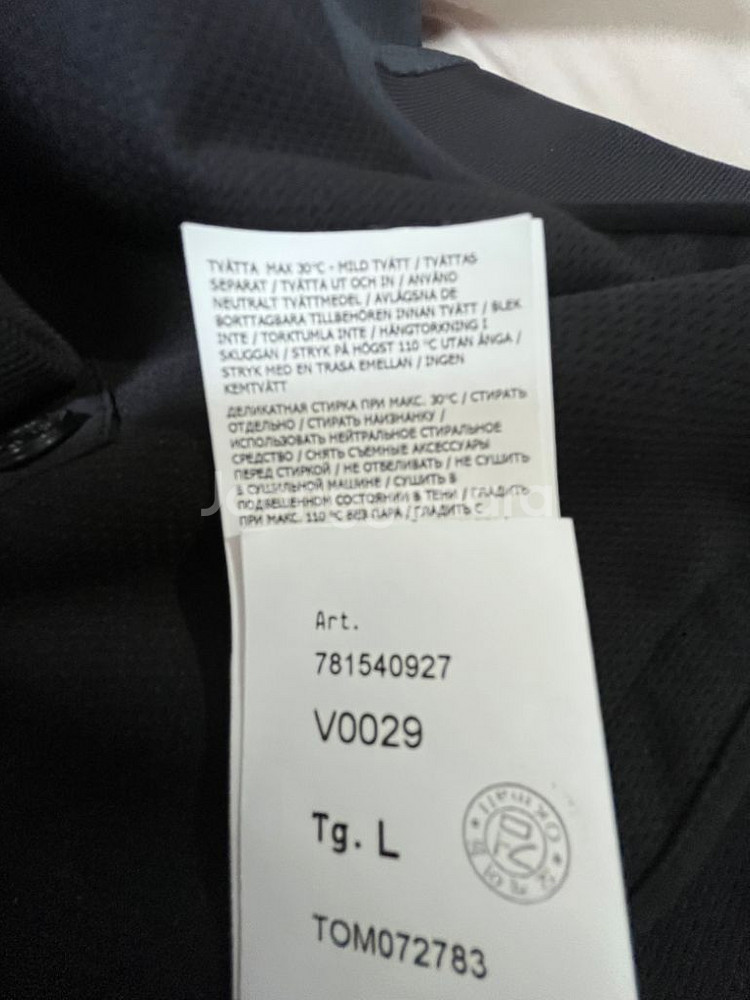 스톤 소프트쉘 L--3