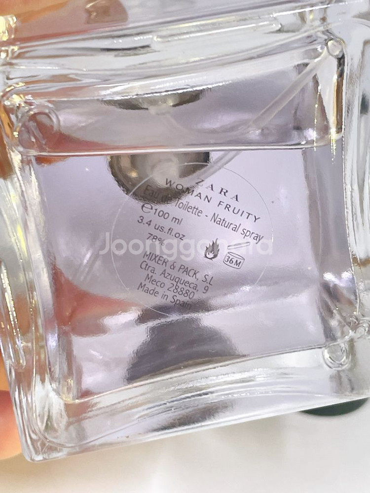 자라 프루티 향수 100ml--6