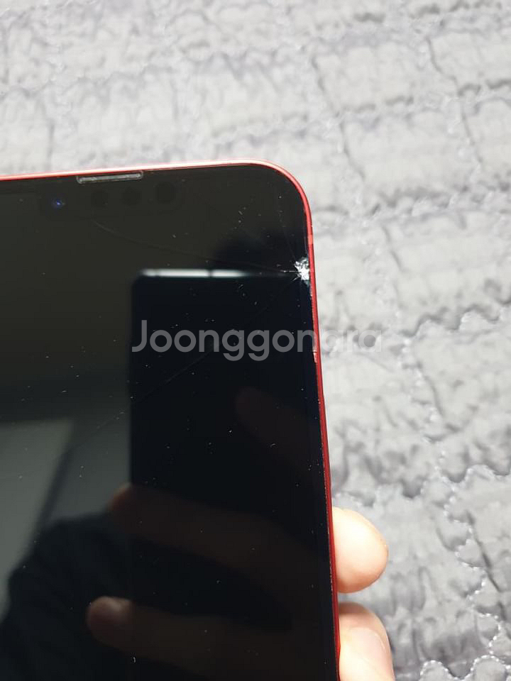 아이폰13레드128GB+강화유리 액정+케이스+카메라필름--3
