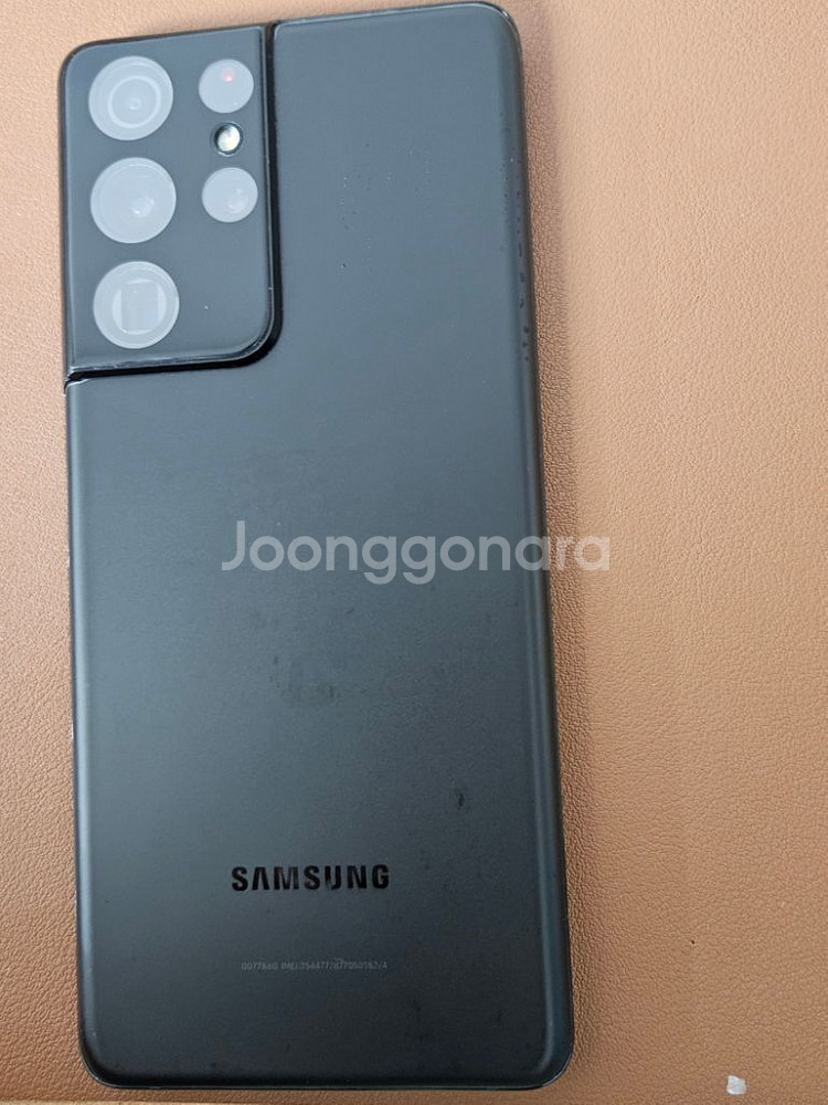 갤럭시 S21 울트라 512GB 자급제 블랙 판매--1