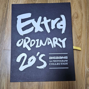 빅뱅 화보집 Extra ordinary 20s