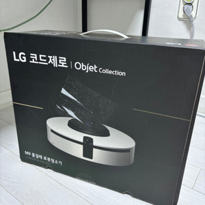 [미개봉]LG 코드제로 m9 물걸레 로봇청소기