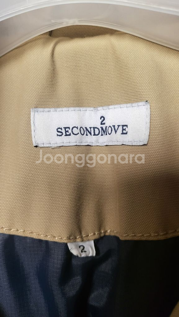 (L) 세컨무브 피코트 다운패딩--4