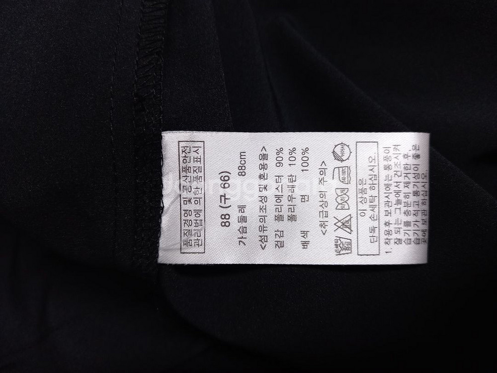 디데무 펀칭 아일렛 7부 블라우스 66--8
