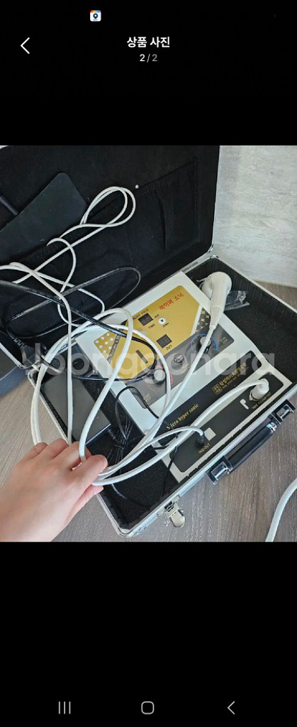 하이퍼소닉 가정용 350->198--1