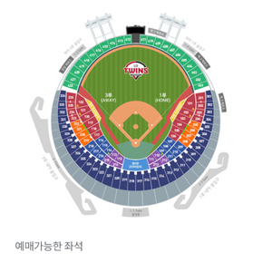 9/8(일)한화이글스 LG트윈스 연석명당