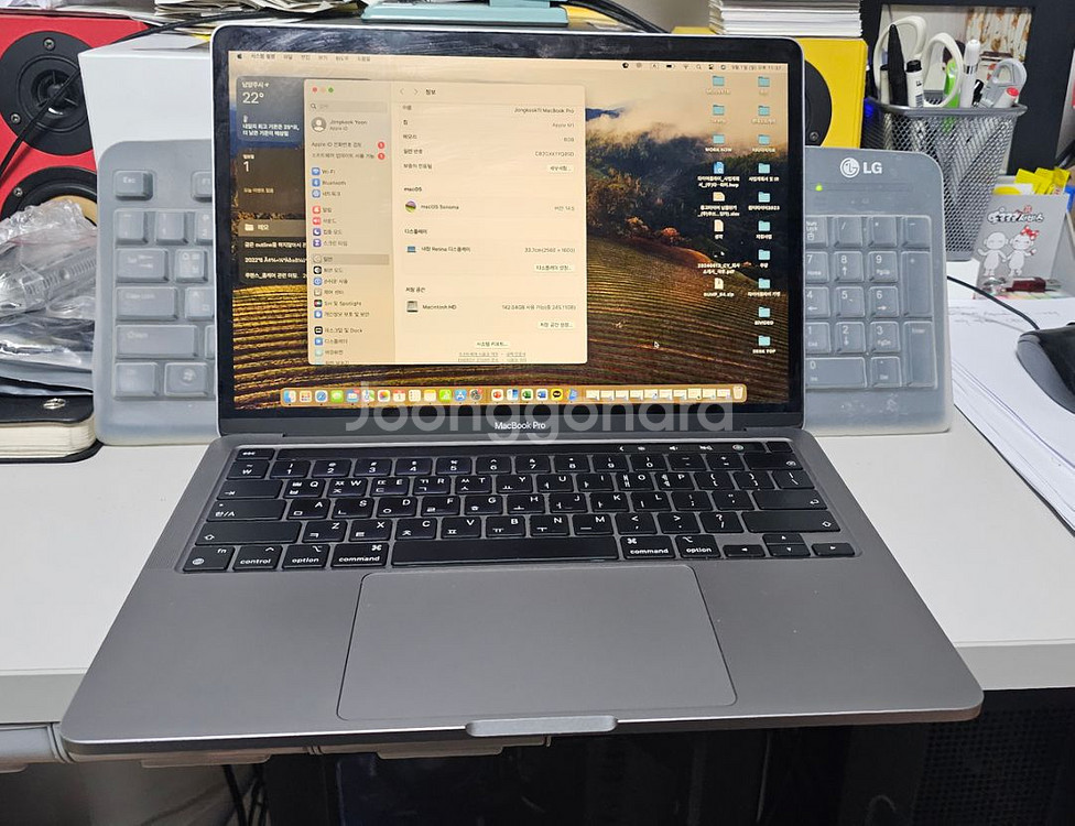 맥북프로 M1 8GB 256GB 터치바--1
