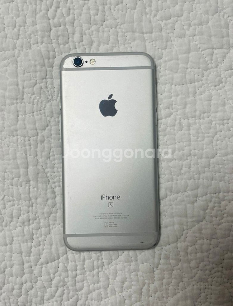아이폰 6s 실버 64gb--1