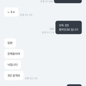 한게임 섯다 1방팜