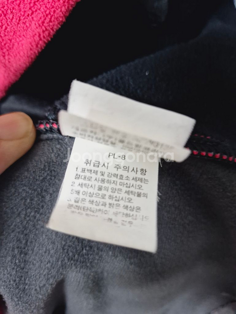 노스페이스 레트로 데날리 후리스 베스트 자켓(95)--5