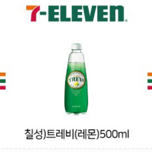 세븐일레븐 트레비 레몬500ml 기프티콘 2개 팝니다