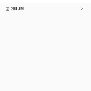 서든sp