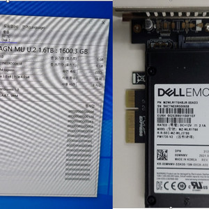 삼선 2.5인치 nvme ssd 3개