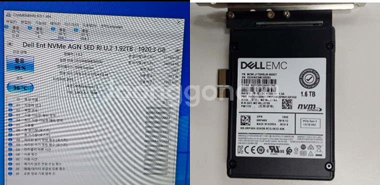 삼성 2.5인치 nvme ssd 3개--1