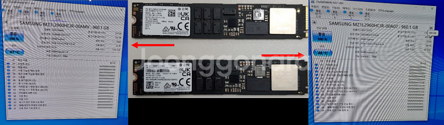 삼성 2.5인치 nvme ssd 3개--3
