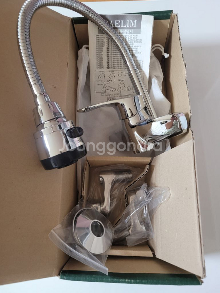 대림통상 벽코브라 코브라싱크 싱크수전 FS0204C--3