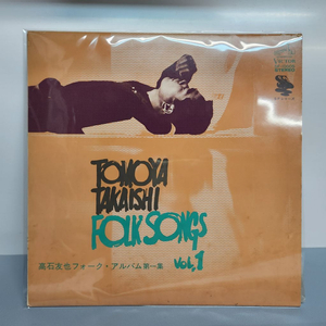 타카이시 토모야 Takaishi Tomoya lp