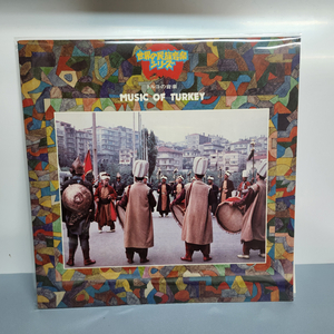 MUSIC of turkey lp