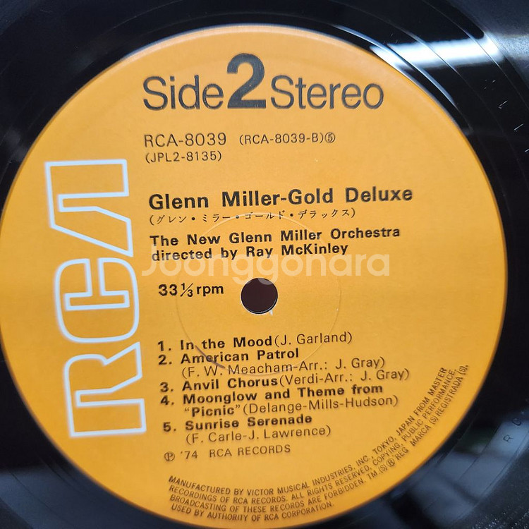 Glenn Miller 글렌밀러 lp--4