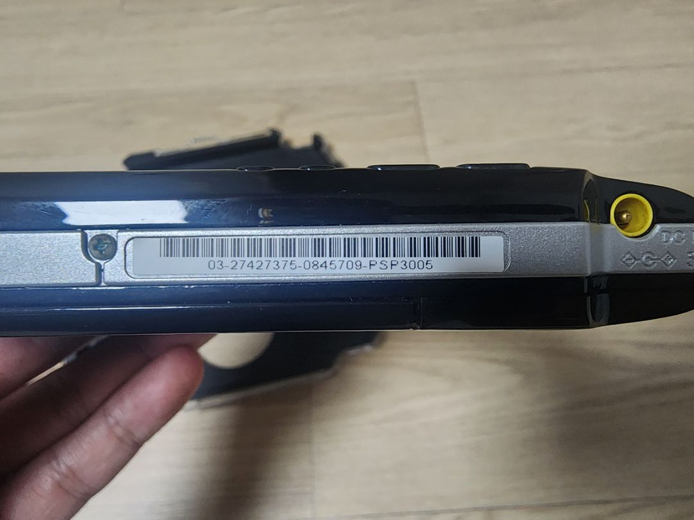 PSP 3005 영구커펌 이미지