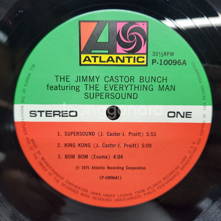 Jimmy Castor Bunch lp--3