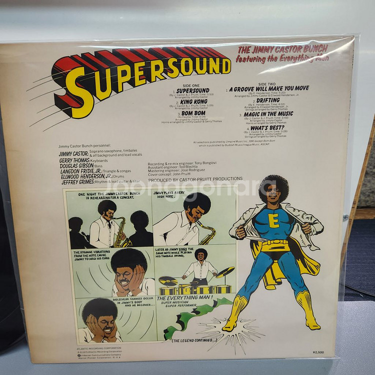 Jimmy Castor Bunch lp--4