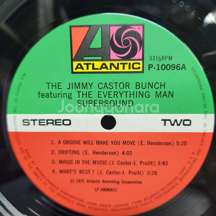 Jimmy Castor Bunch lp--7