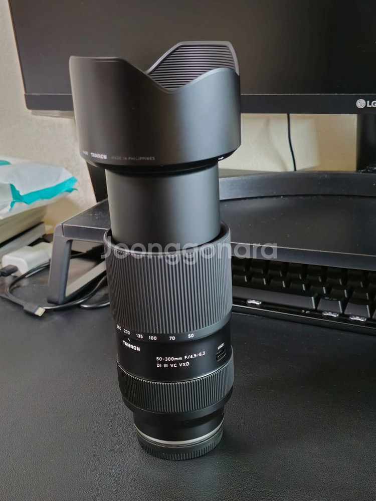 탐론 50-300--2