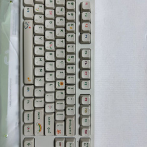 엠스톤 gv8 라이트크레용 저소음 밀키축 45g