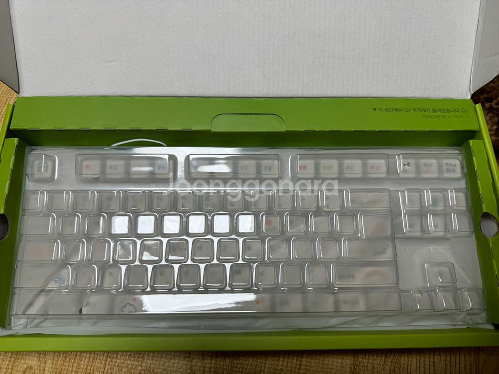 엠스톤 gv8 라이트크레용 저소음 밀키축 45g--3