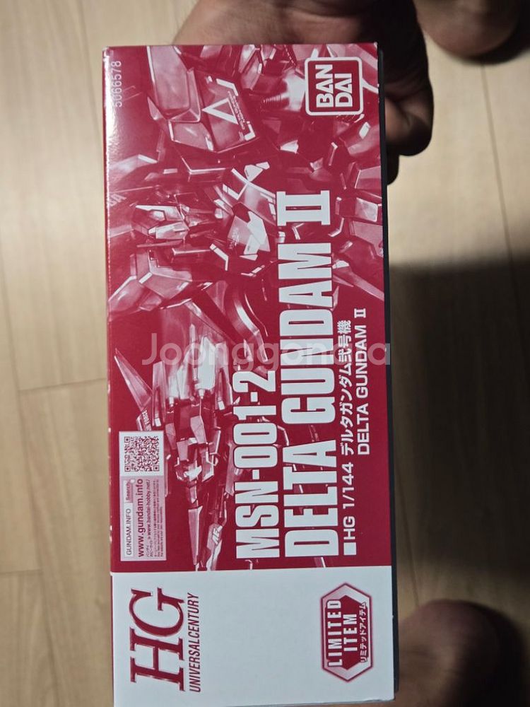 HGUC 델타건담 2호기--2