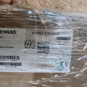 SIEMENS VALVE VVF42.125-200C