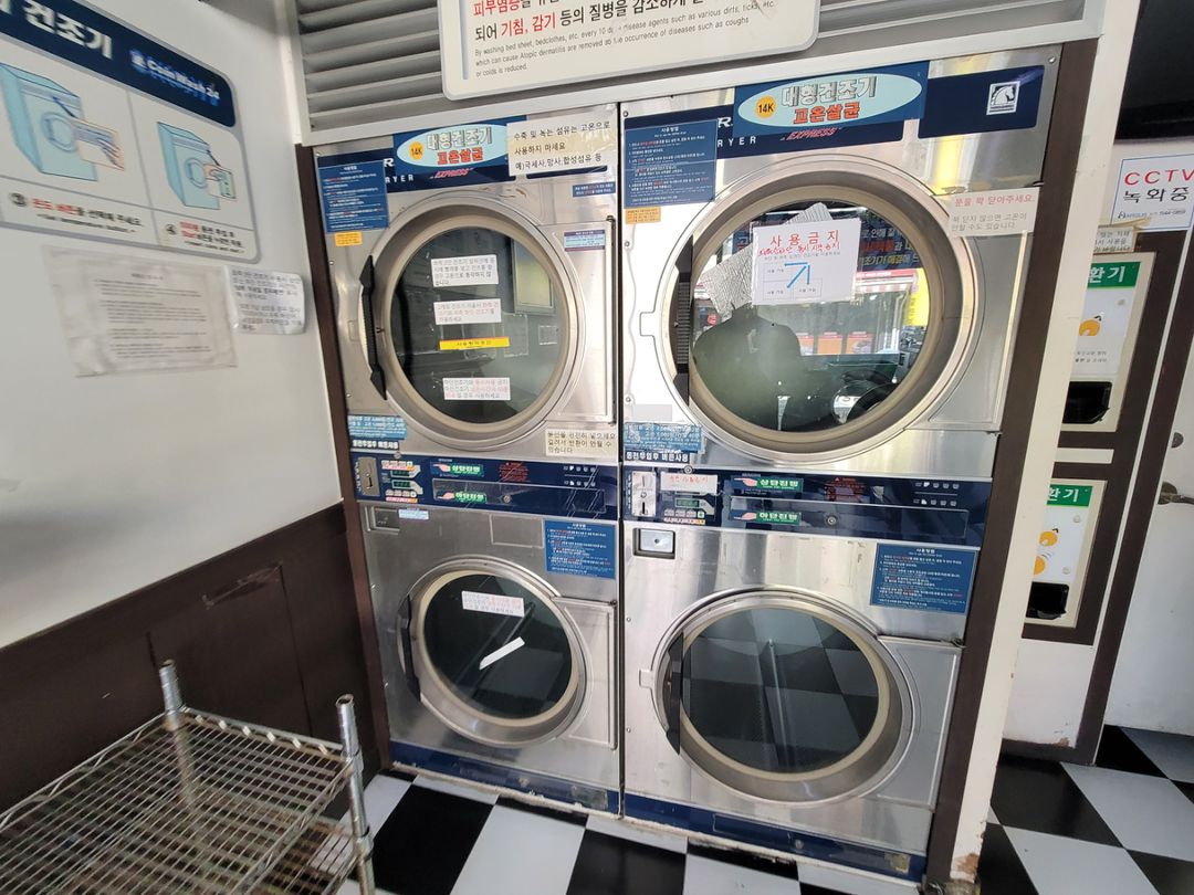 셀프빨래방 코인세탁기 건조기 싸게 팝니다 일괄 | 중고나라 - 안심되는 중고거래