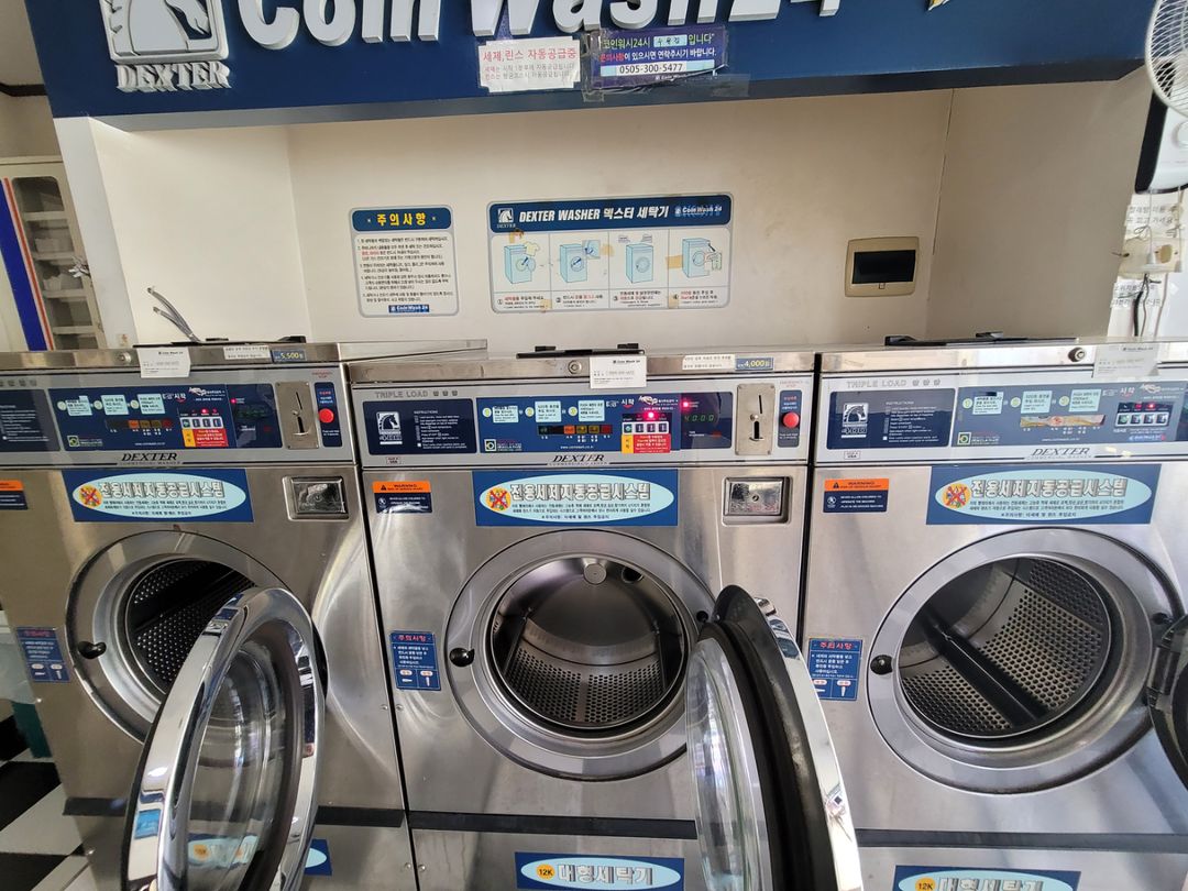 셀프빨래방 코인세탁기 건조기 싸게 팝니다 일괄 | 중고나라 - 안심되는 중고거래