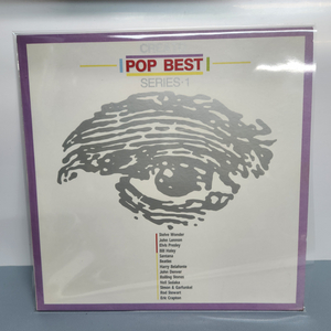 Creato Pop Best Series lp