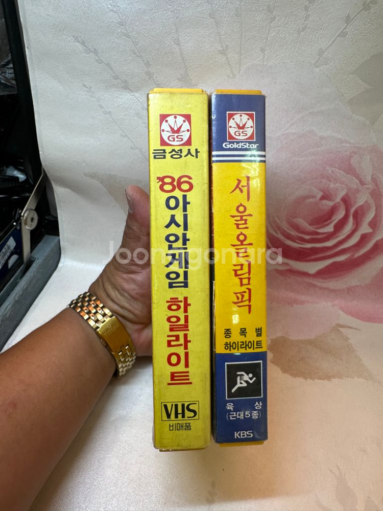 86아시안게임 하이라이트 모음,비디오테이프1986년제조--3
